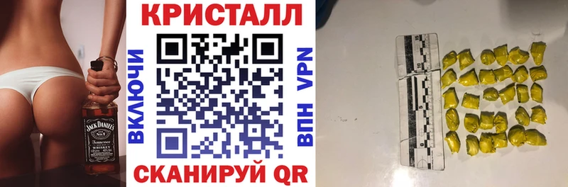 shop наркотические препараты  Ирбит  Амфетамин 98%  блэк спрут рабочий сайт 