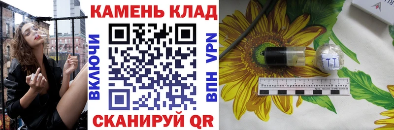 ГАШИШ индика сатива Ирбит