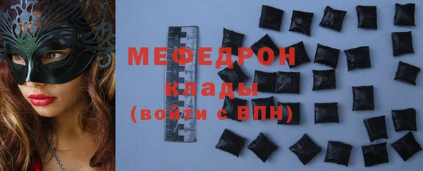 СК Абдулино