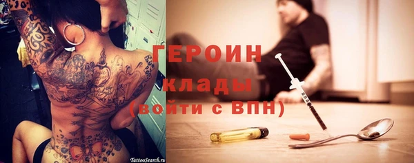МДПВ Абаза