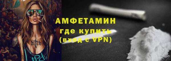СК Абдулино