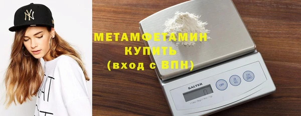 СК Абдулино