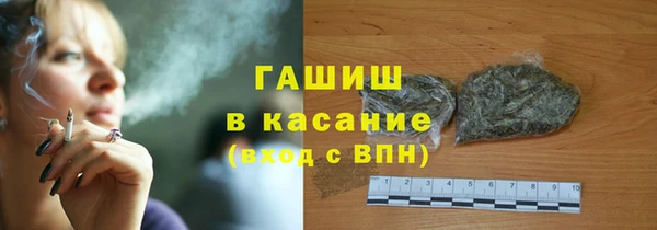СК Абдулино
