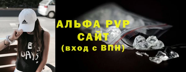 СК Абдулино