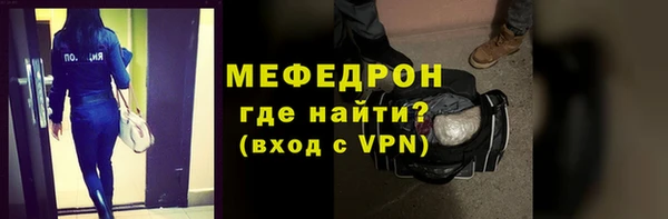СК Абдулино