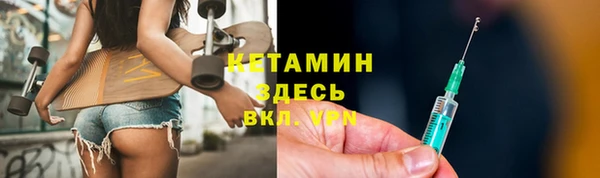 СК Абдулино
