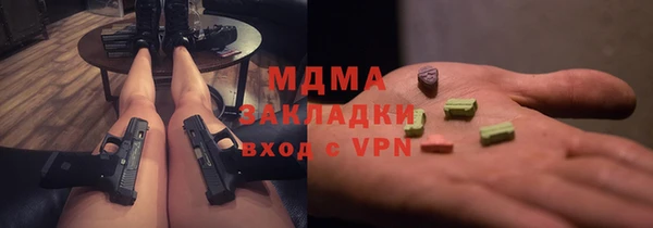 СК Абдулино