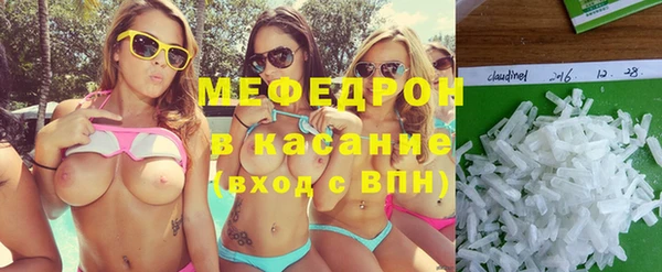 МДПВ Абаза
