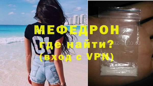 хмурый Покровск