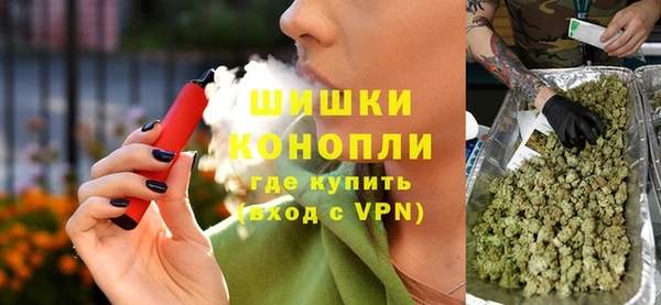 СК Абдулино