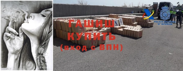 СК Абдулино