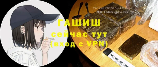 СК Абдулино