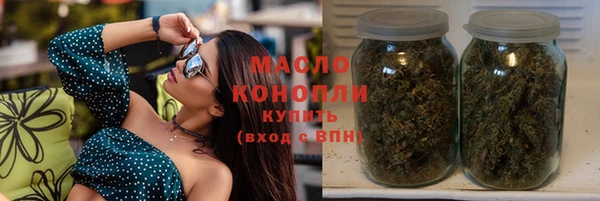 СК Абдулино