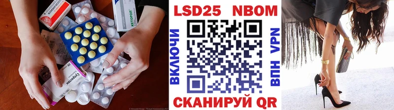 blacksprut ТОР наркошоп Ирбит ЛСД экстази ecstasy
