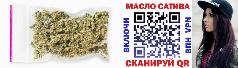 ТГК Wax  Ирбит 